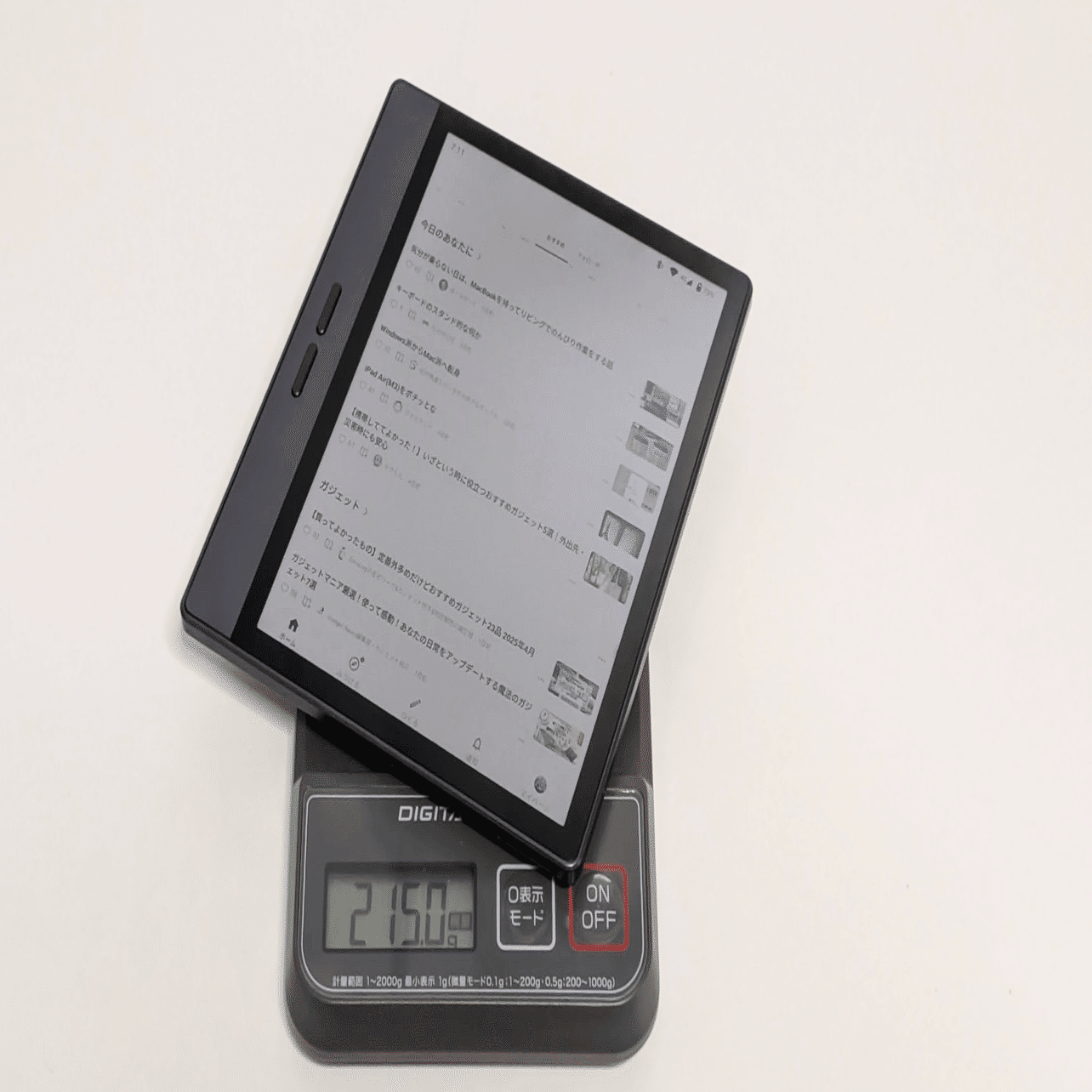 Bigme B7 ファーストインプレッション(Boox Tab mini Cと比べて)｜さしみつ