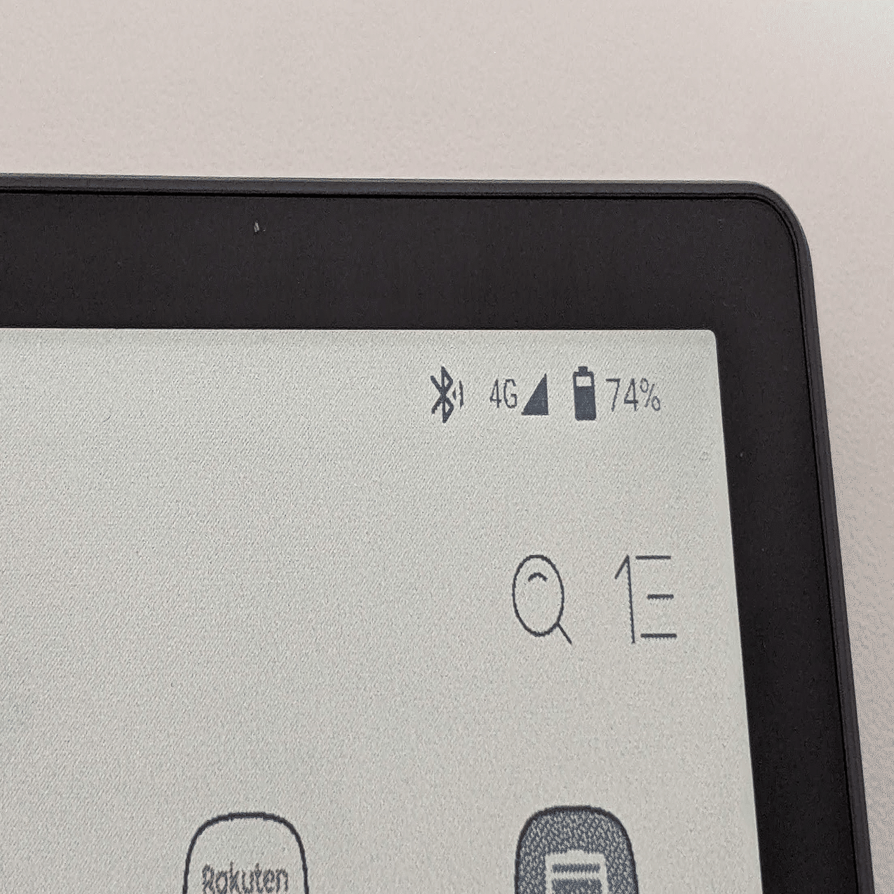 Starさん用　Bigme B7 Bigme B7をしばらく使って気づいた細かいこと｜さしみつ