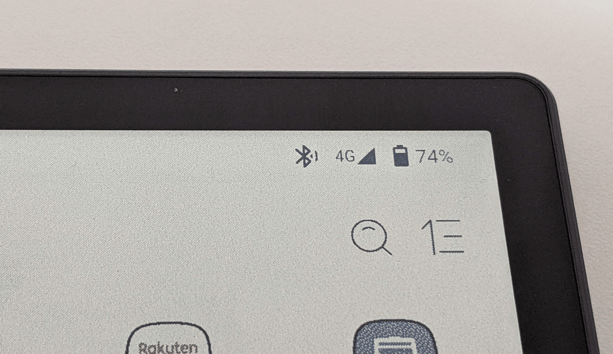 Bigme B7 電子書籍リーダー Amazon.co.jp: Bigme B7 電子ブックリーダー 携帯電話