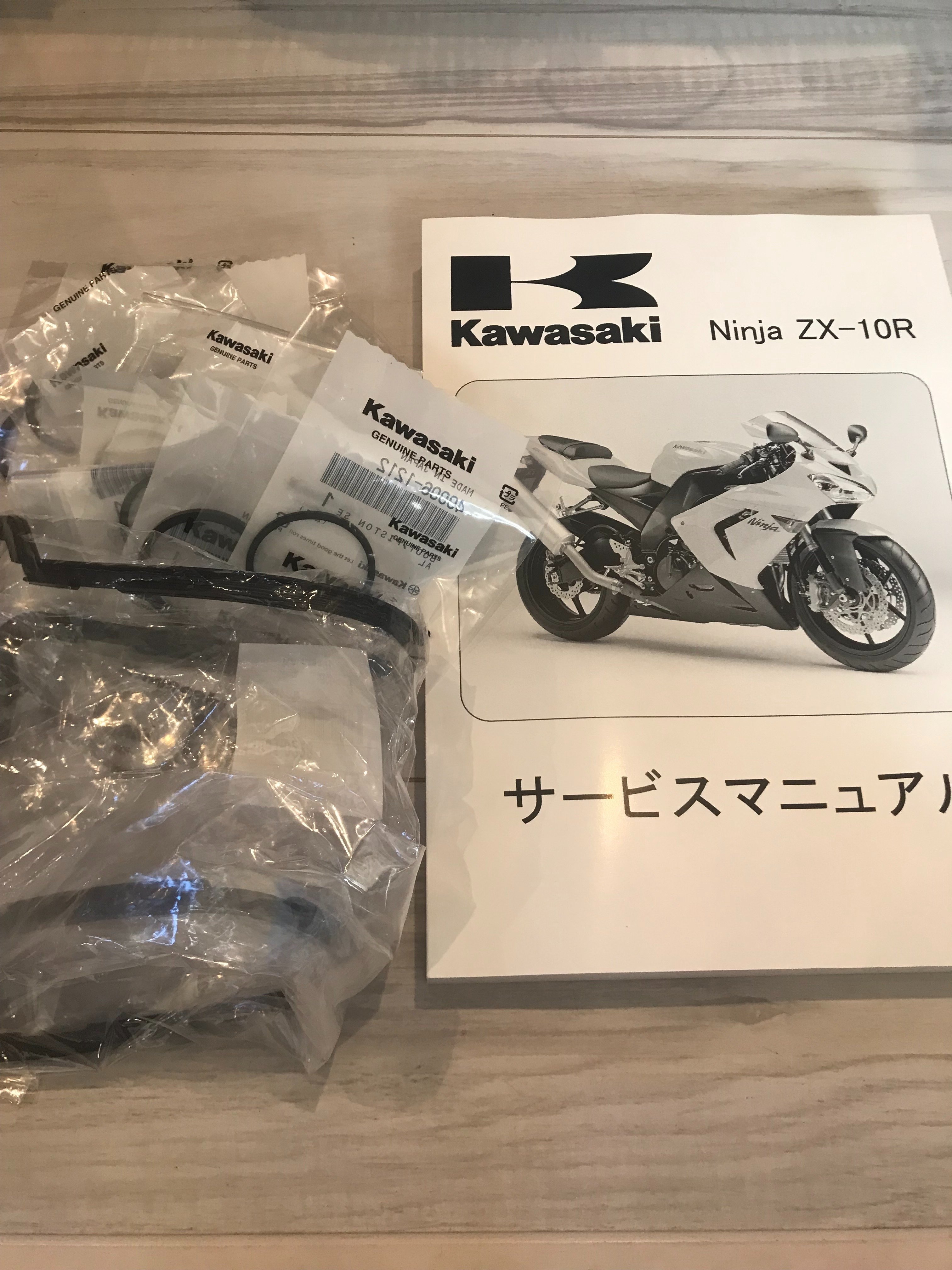 新発売 Exmark for Motor Wheel 1-523328 Parker 103-6988 Toro
