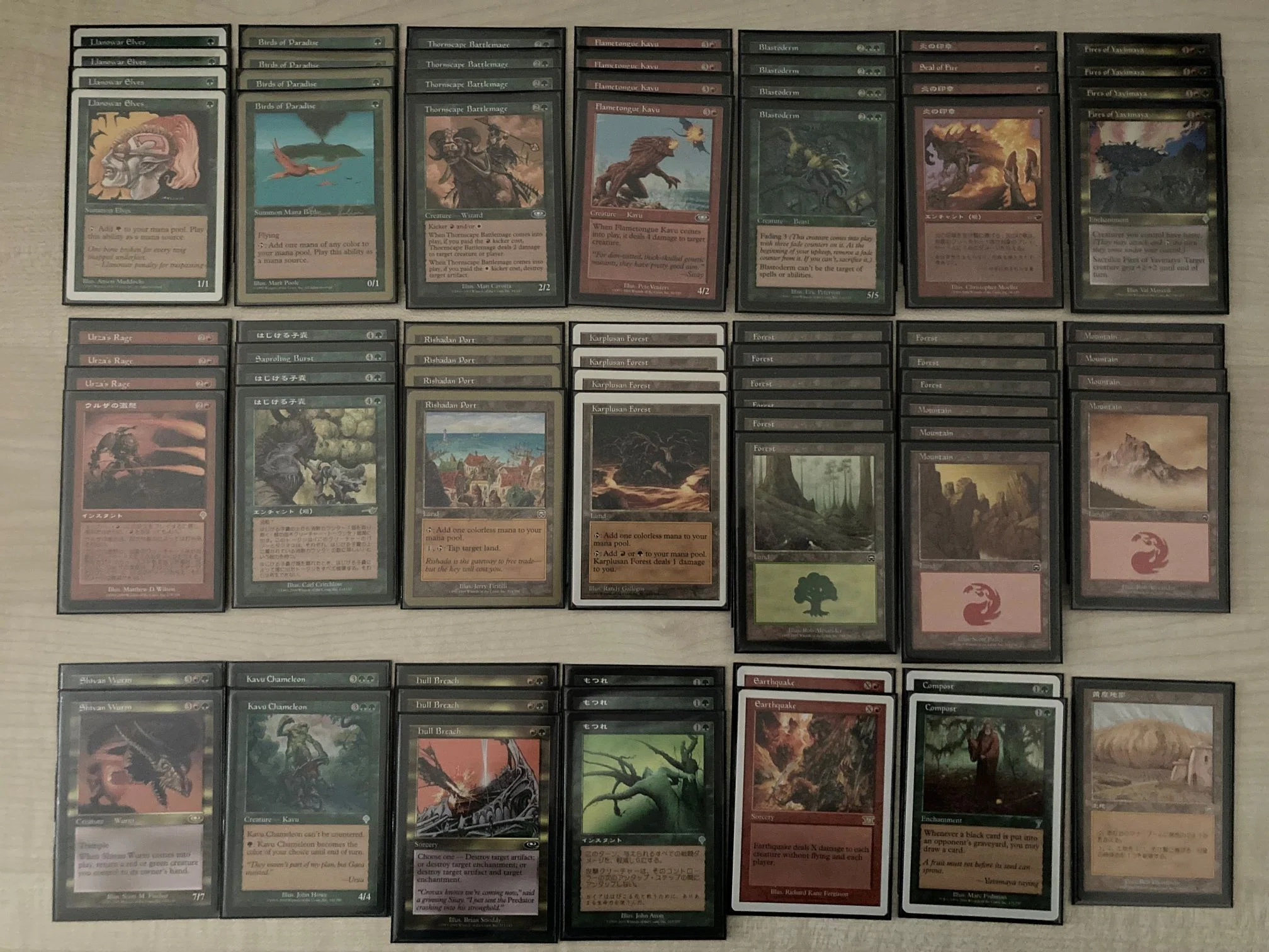 mtg まとめ売り② あの頃スタントーナメント(Type2)MMQ+INV+7th レポート｜Nagayo