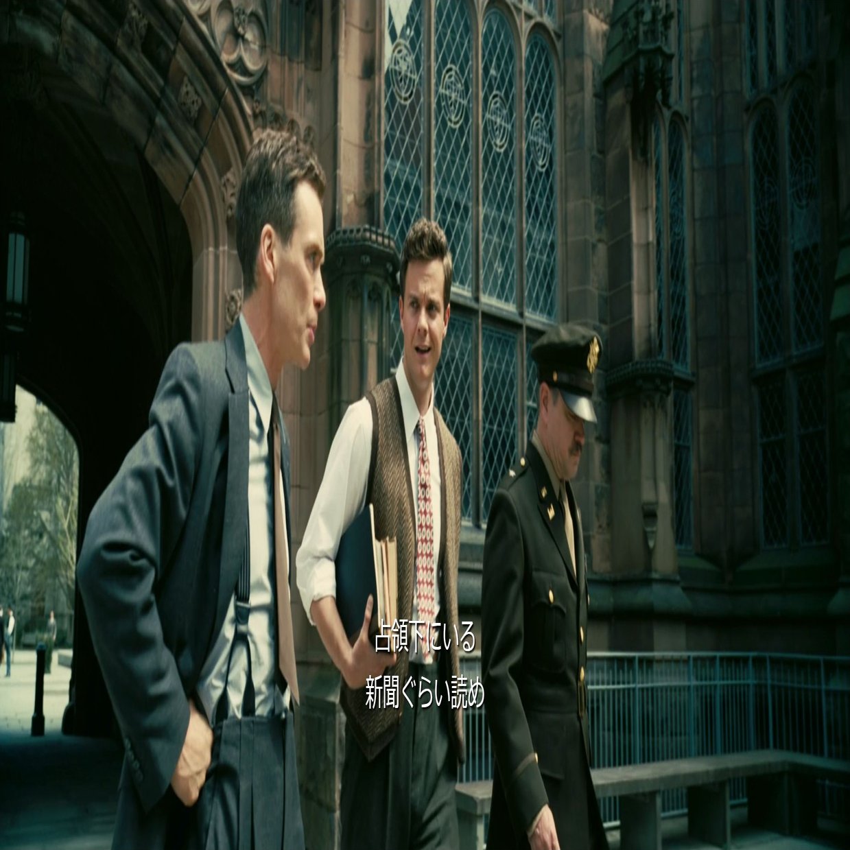 映画感想 オッペンハイマー｜とらつぐみ, image size:2000x910