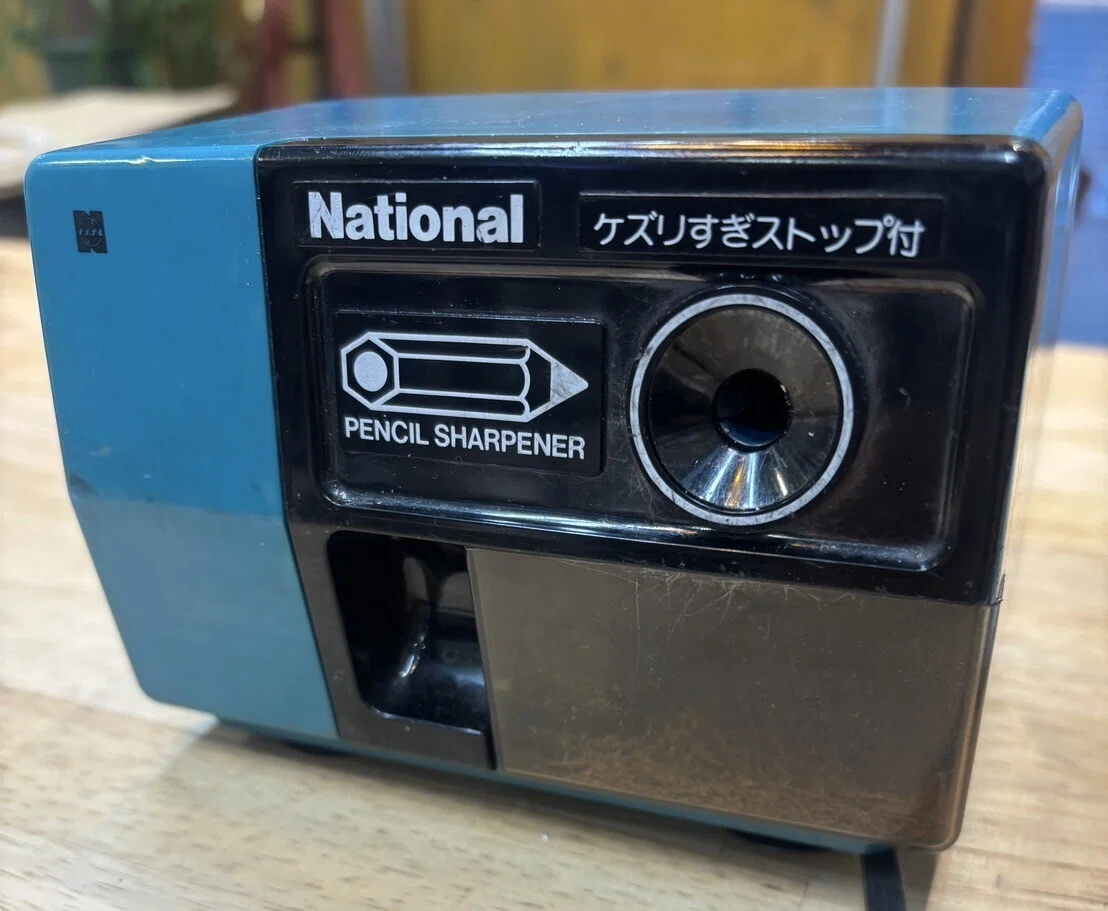 Nationalの電動鉛筆削りを直してみた｜物欲の塊「アマゾン依存症」