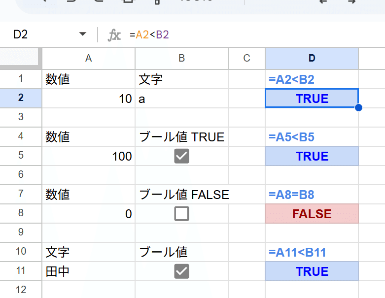今質問してる方でしめきります！ 電気通信大学 理系 2018年問題4｜SUUGAKU.JP