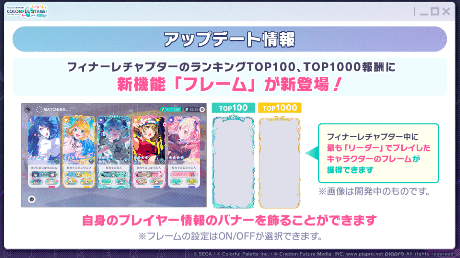えむ♡プロフ確認お願いします₍ᐢ‥ᐢ₎ ページ 🏹🤍えむちゃん🍒低浮上 on X: 