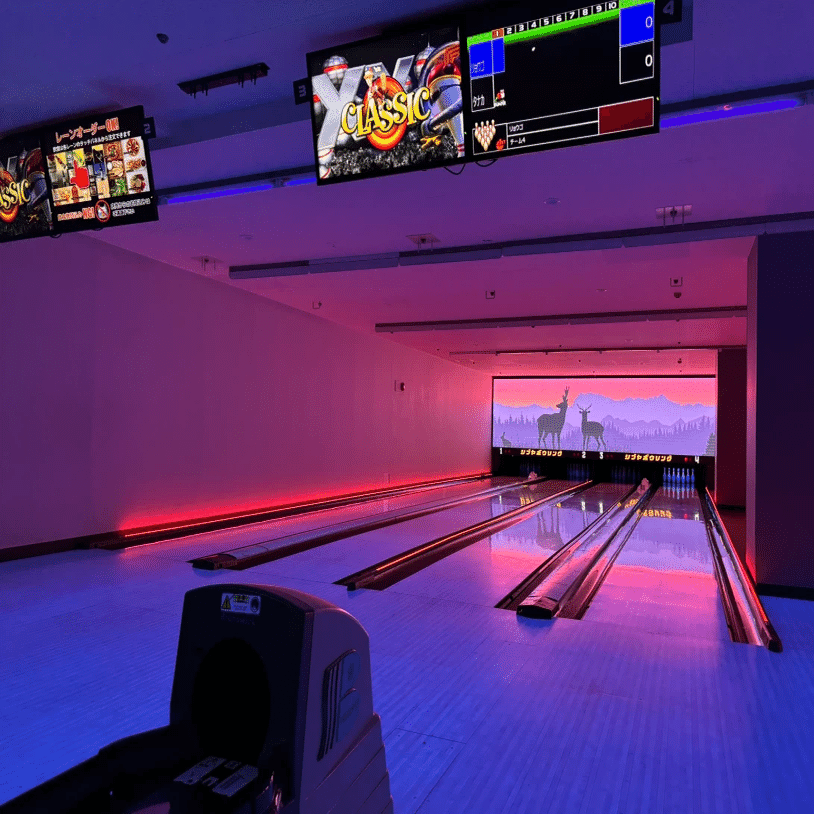 ホームスクーリング｜シブヤボウリングでCOOLな空間を味わう｜ホームスクーリング Days