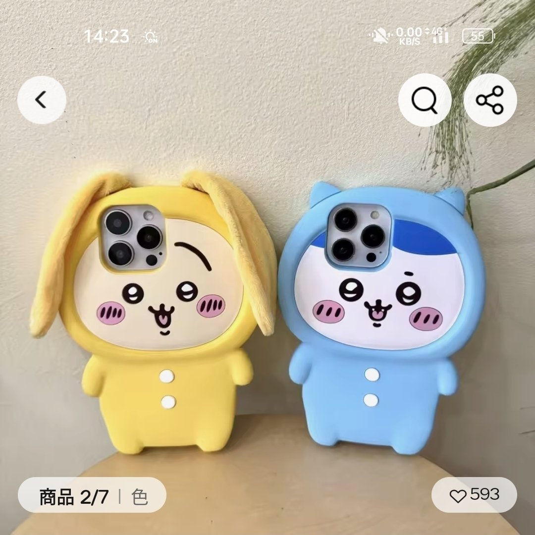 大人のハッピーセット ハッピーセットは大人は買っちゃダメにしようよ｜alias1206