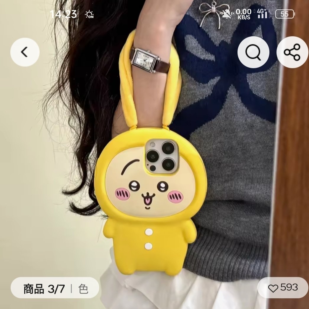 大人のハッピーセット ハッピーセットは大人は買っちゃダメにしようよ｜alias1206