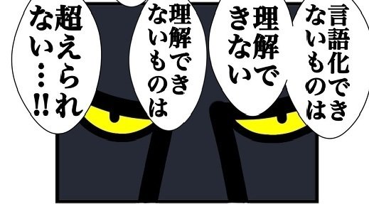 アニマルカードゲーム　必須カード② アニマルカードゲーム | Animalカード Game