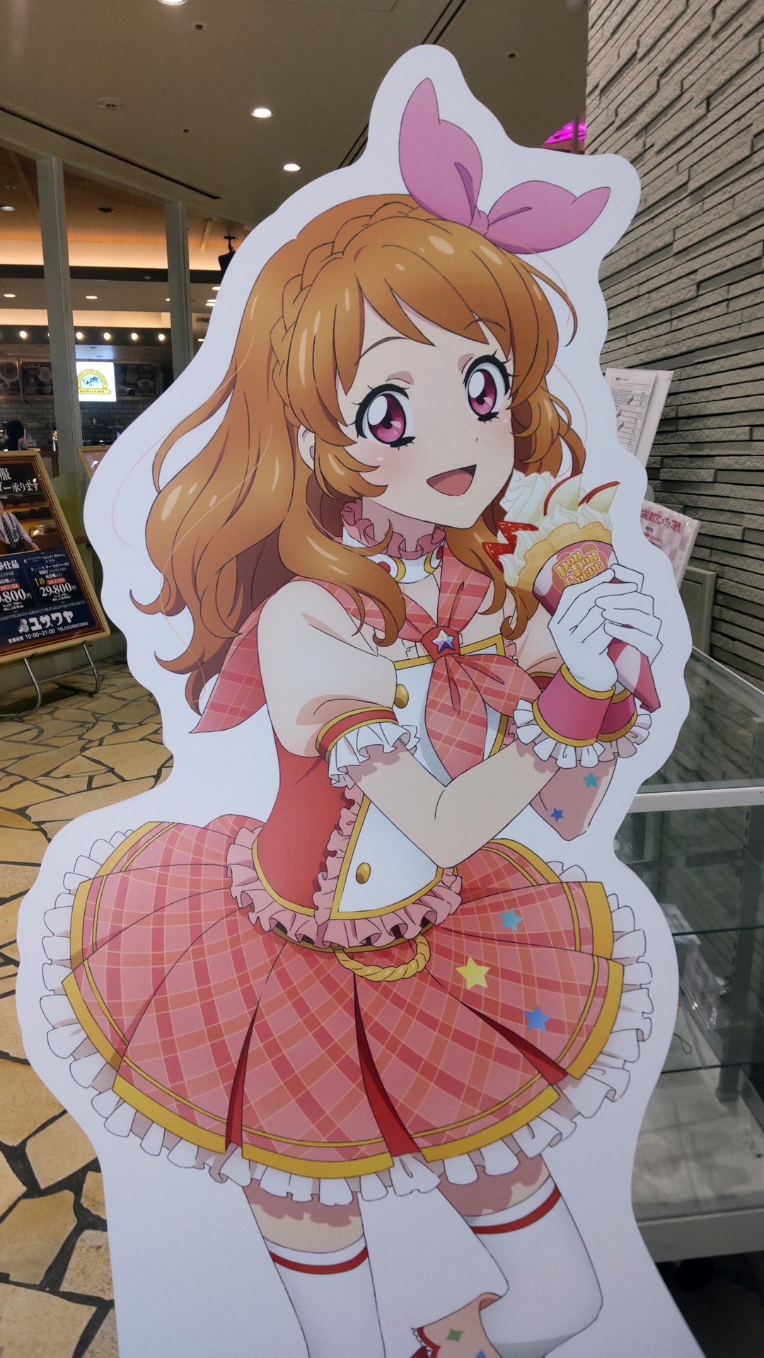 アイカツ！あかりGeneration×マリオンクレープ」コラボ｜渡辺文重