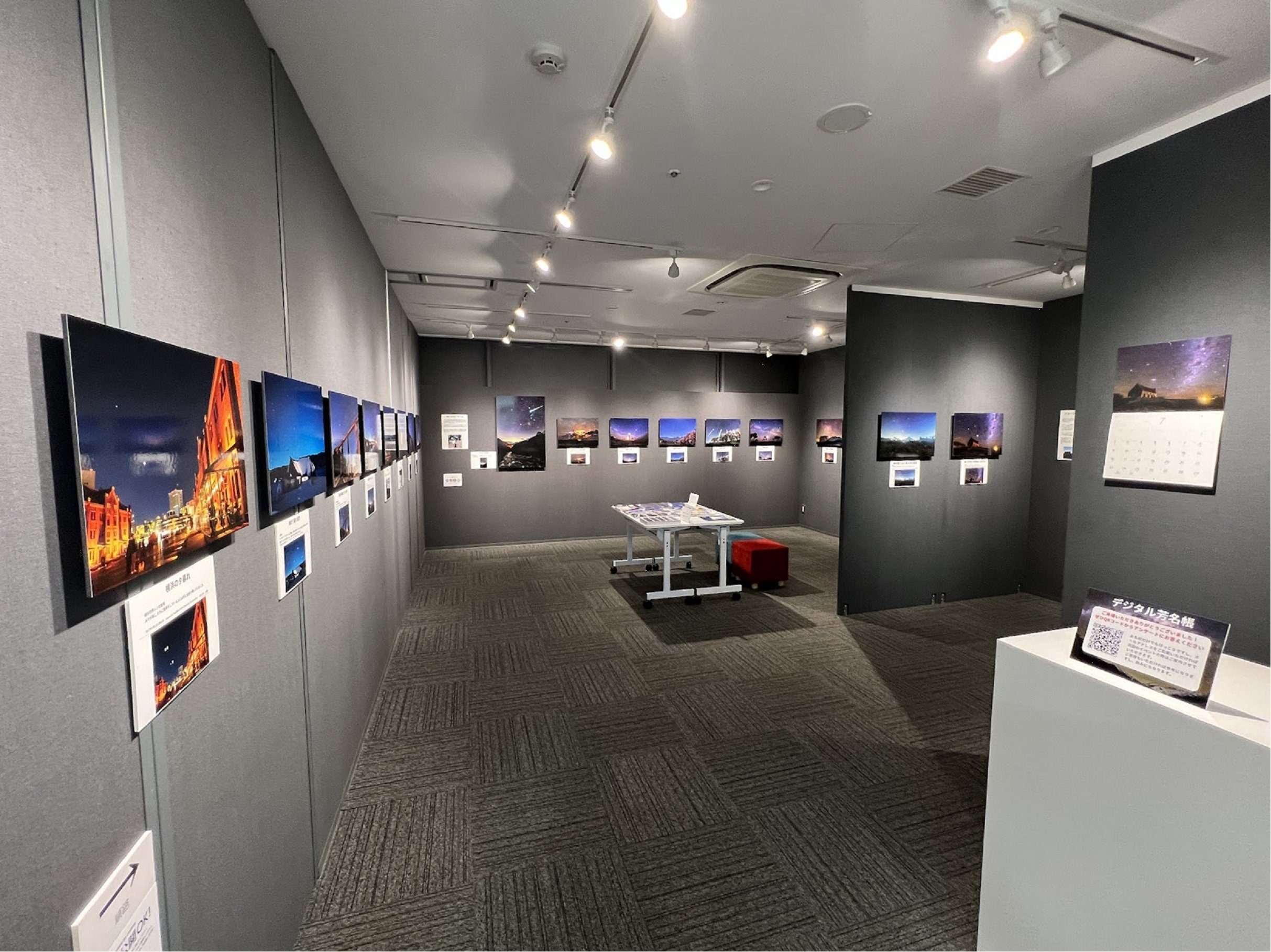 第20回風景写真100人展 出展写真全紙 額縁付 ホビー・楽器