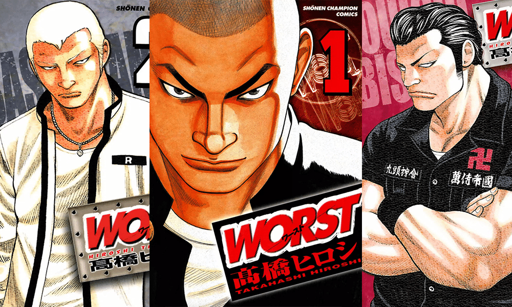 1103 漫画論82｜WORST（ワースト） ｜パンクロックを愛する広報部長