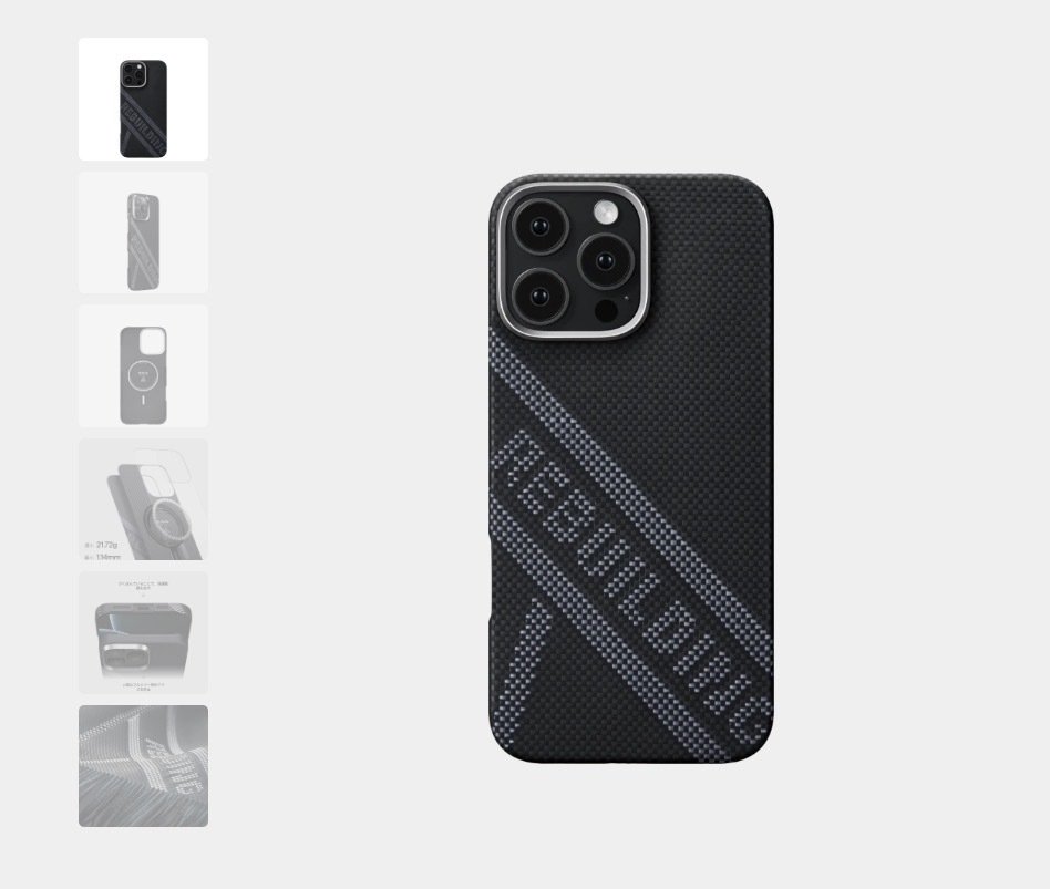 新品未使用【Pitaka×Re-TROS】iPhone16 Pro MAXケース Amazon.com: pitaka for iPhone 16 Pro Max Case Compatible with