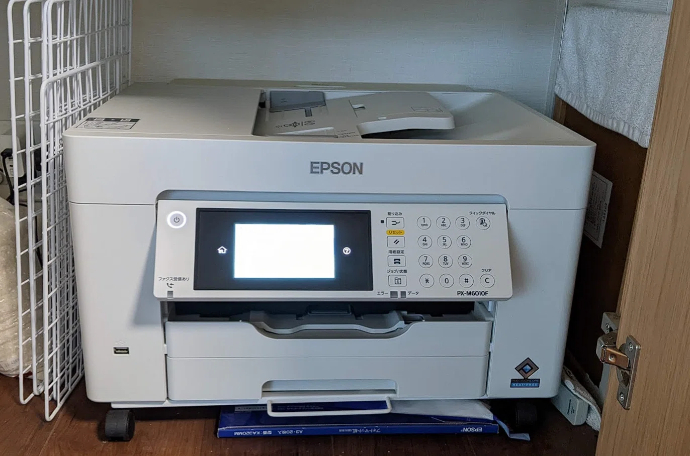 PX-M6010F プリンター・複合機 ノズル詰まりあります エプソン、インク詰まり解消方法（顔料プリンタ）クリーニングキット