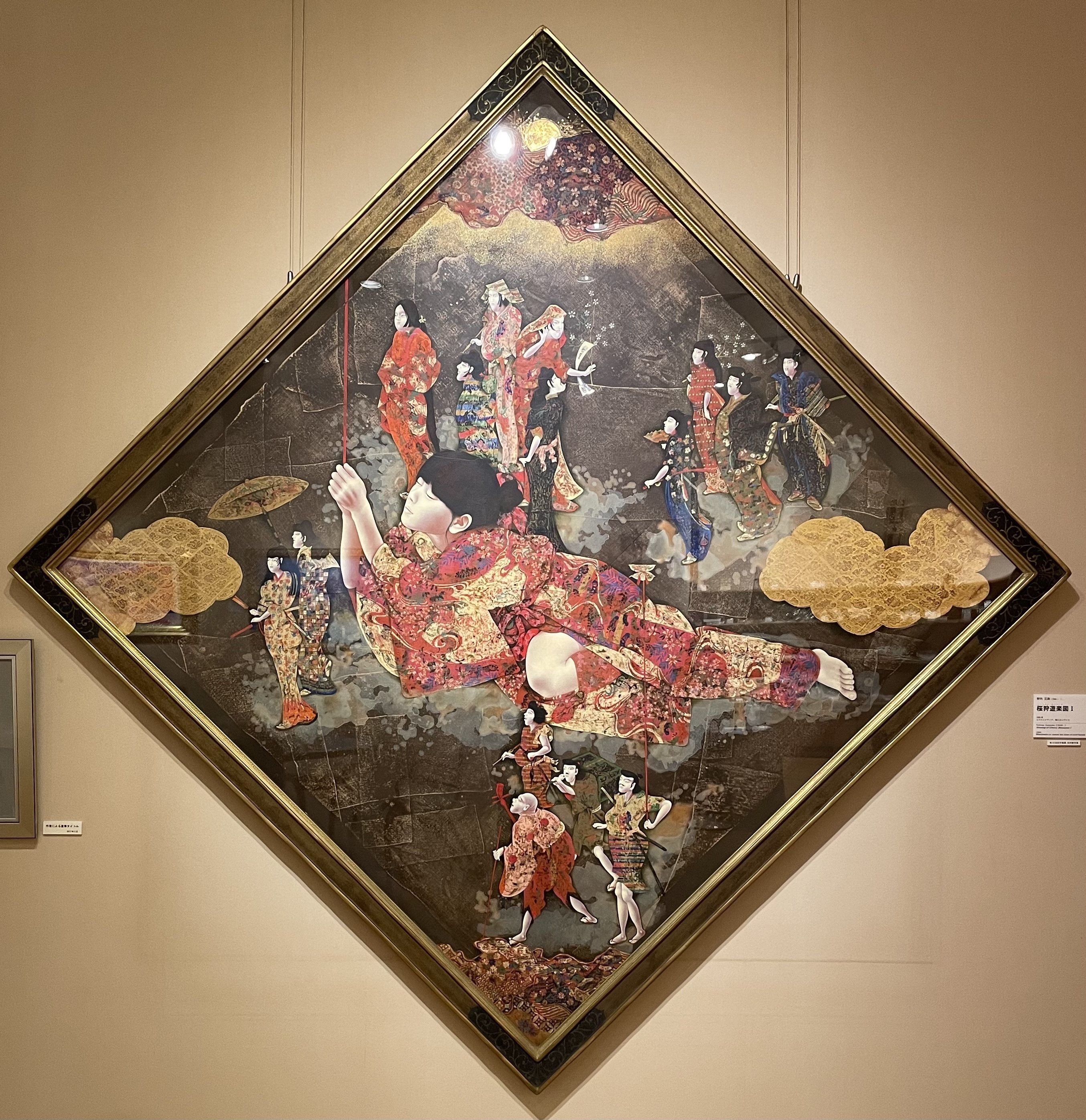 美術館紹介 No.25：村内美術館 - 常設展 vol5｜まいたく