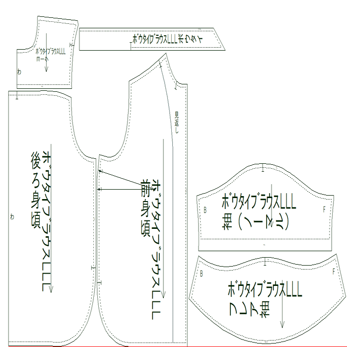 洋裁：ボウタイフレアスリーブブラウスを作る～ふくよかサイズ型紙配布