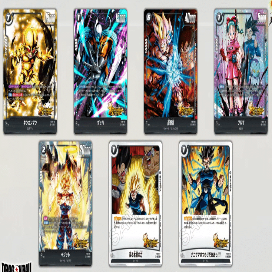 スタートデッキ シャロット 収録カード 続々と公開中 ドラゴンボール