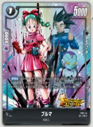 スタートデッキ シャロット 収録カード 続々と公開中 ドラゴンボール