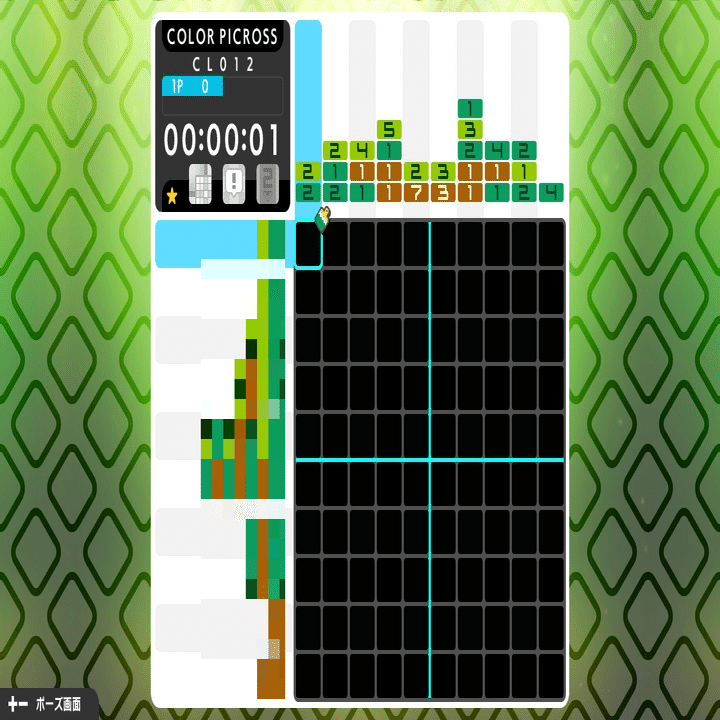 ピクロスSシリーズのススメ｜dettun（でっつん）