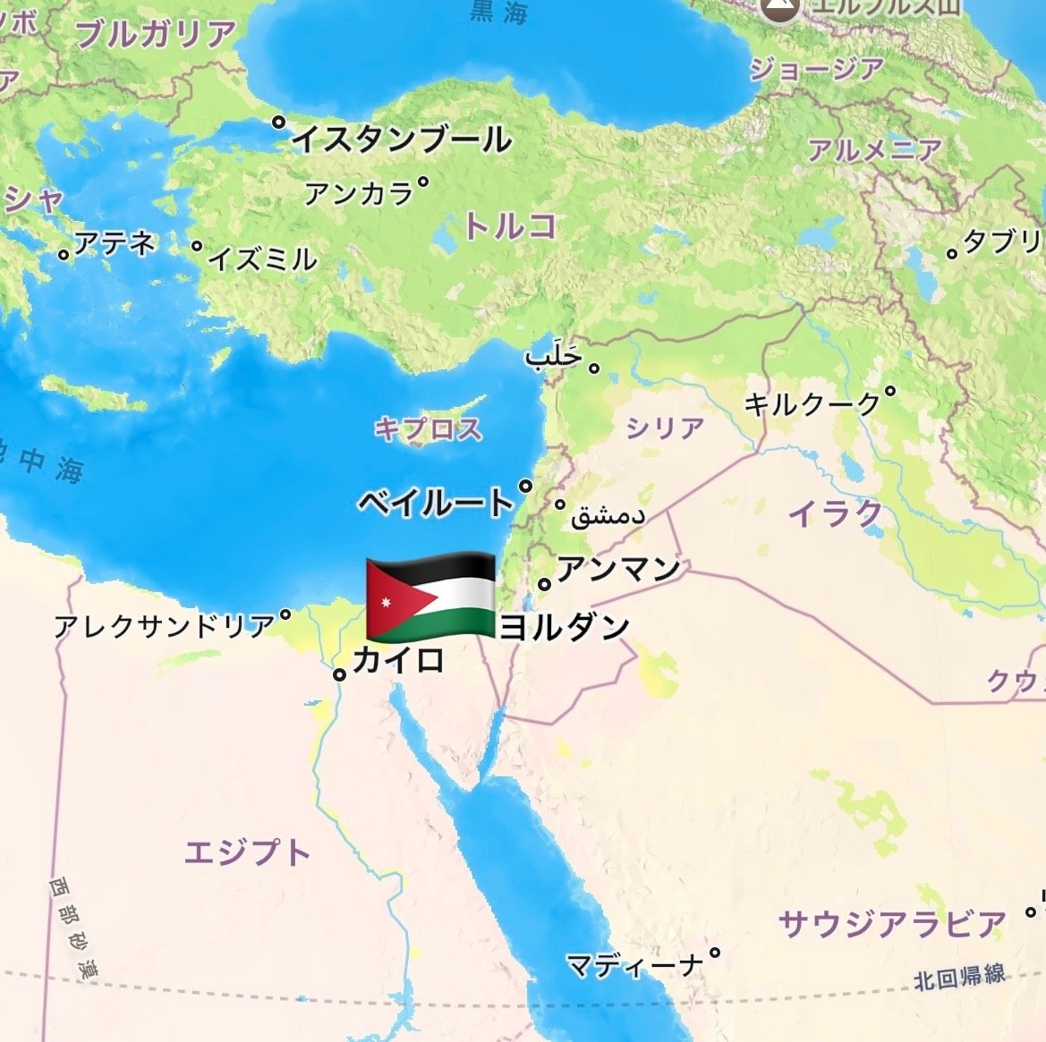 万博＃10】ヨルダンパビリオン｜にこ｜全47都道府県制覇！