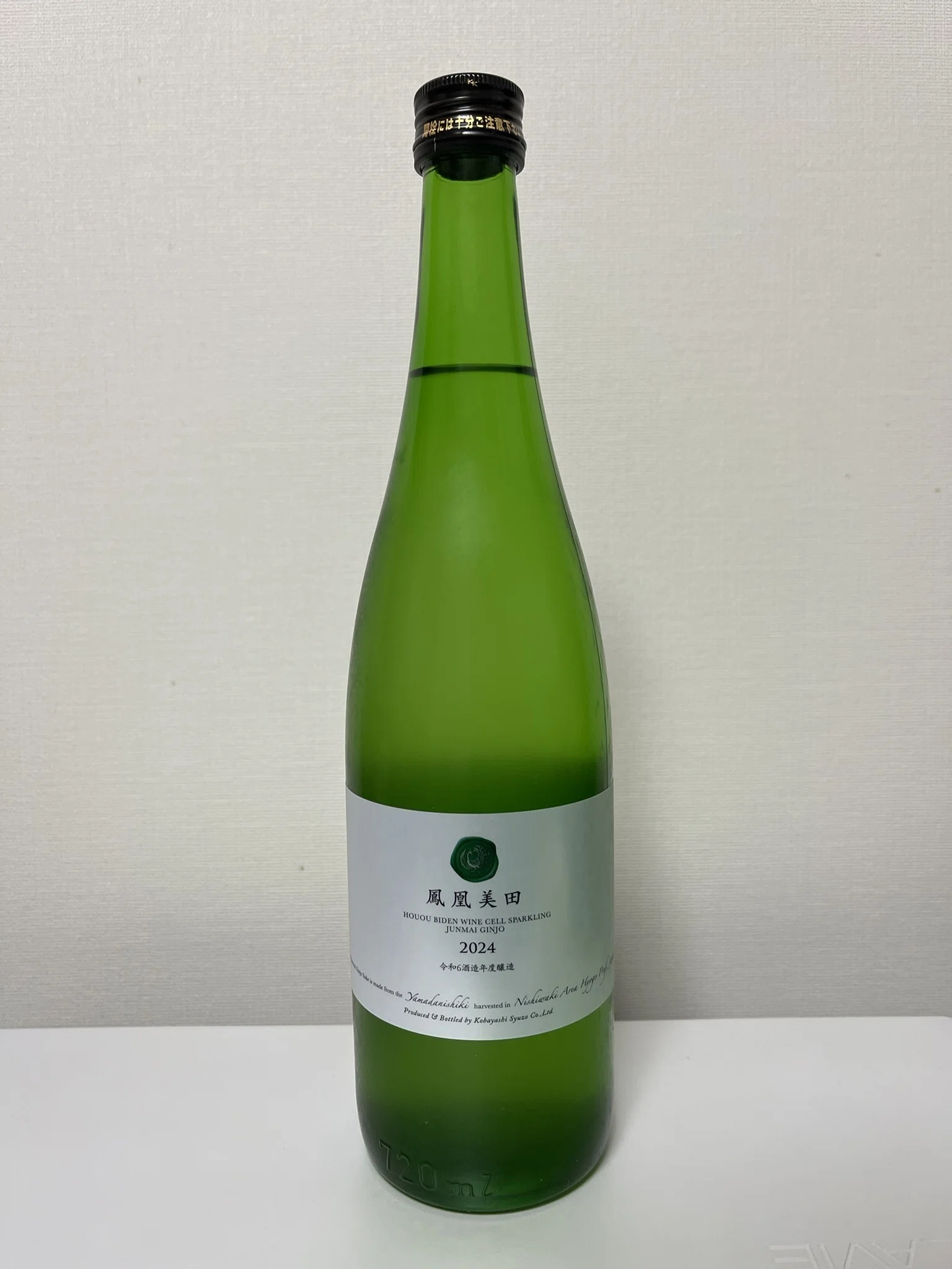 鳳凰美田と雪の茅舎を買ってきました｜やすひこ
