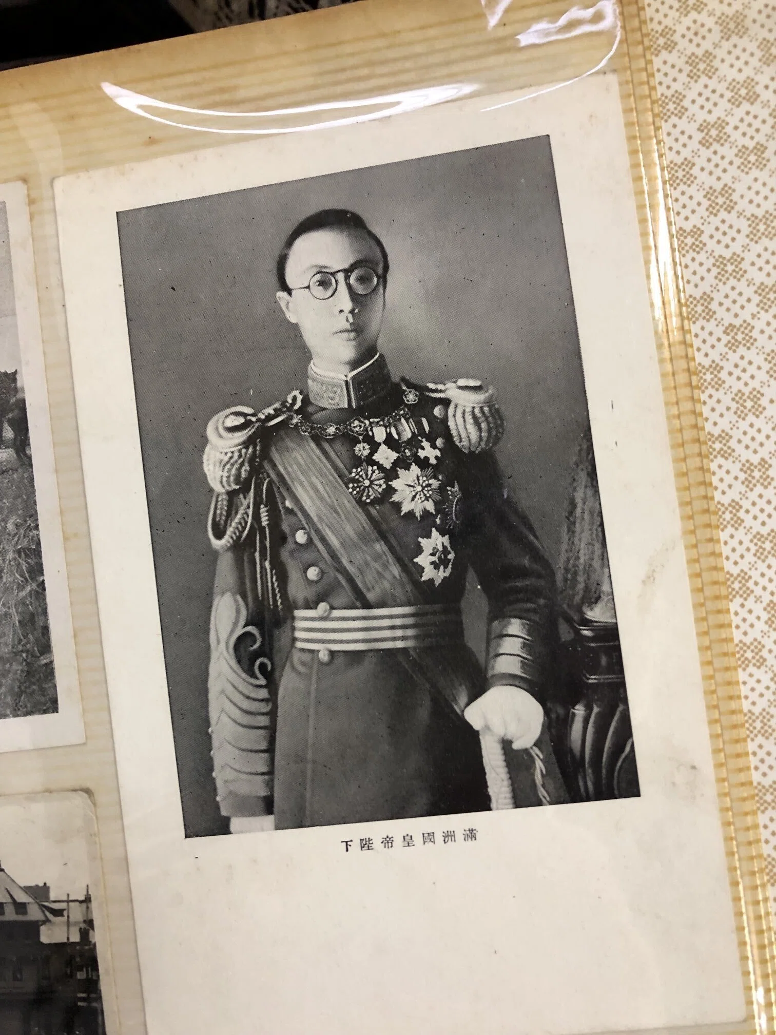 実家片付け。捨てるに捨てられない大正（！）〜昭和の遺産が出てきた