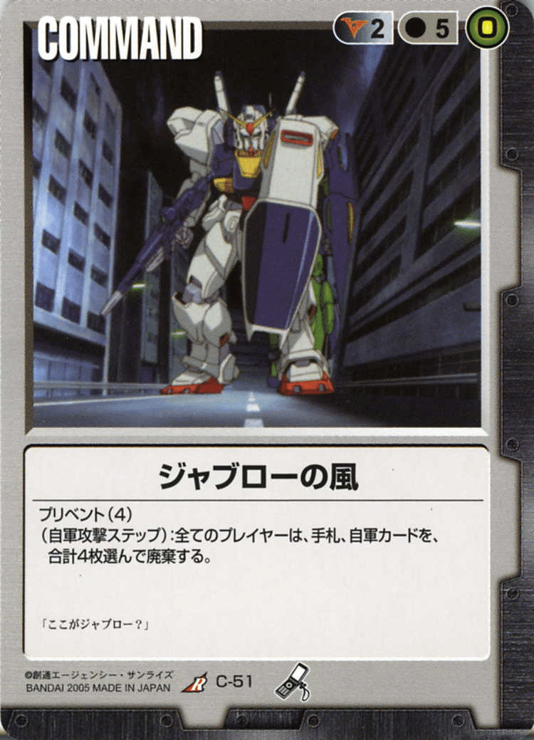 ガンダムウォー デッキ 三色ダブルオー(オマケ付き) ガンダムウォー】白黒Oガンダム解説|はねおか@麻雀用