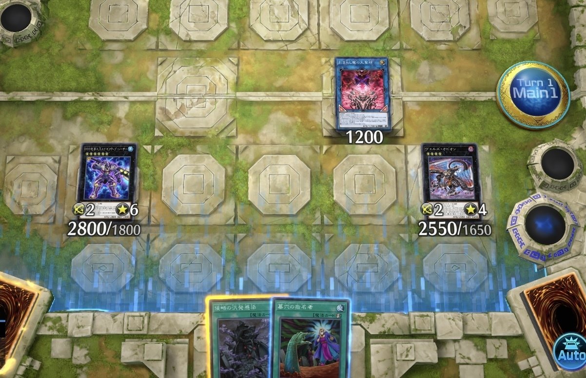 遊戯王】原石ヴェルズ〜デモンスミスを添えて〜【デッキ】｜よと