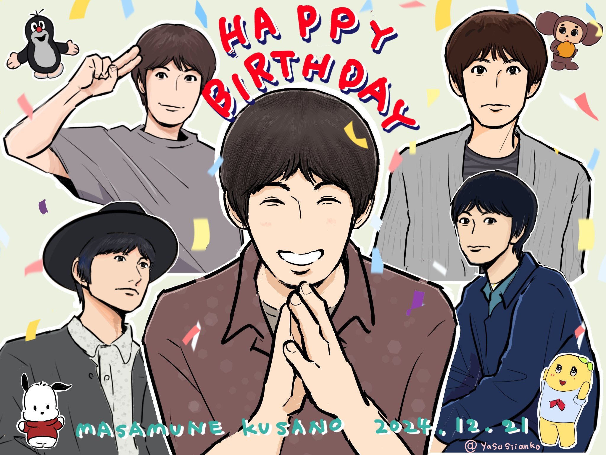 m*a様 手描きイラスト◆ファンアート【政宗様ハピバ！】 hqdefault.jpg