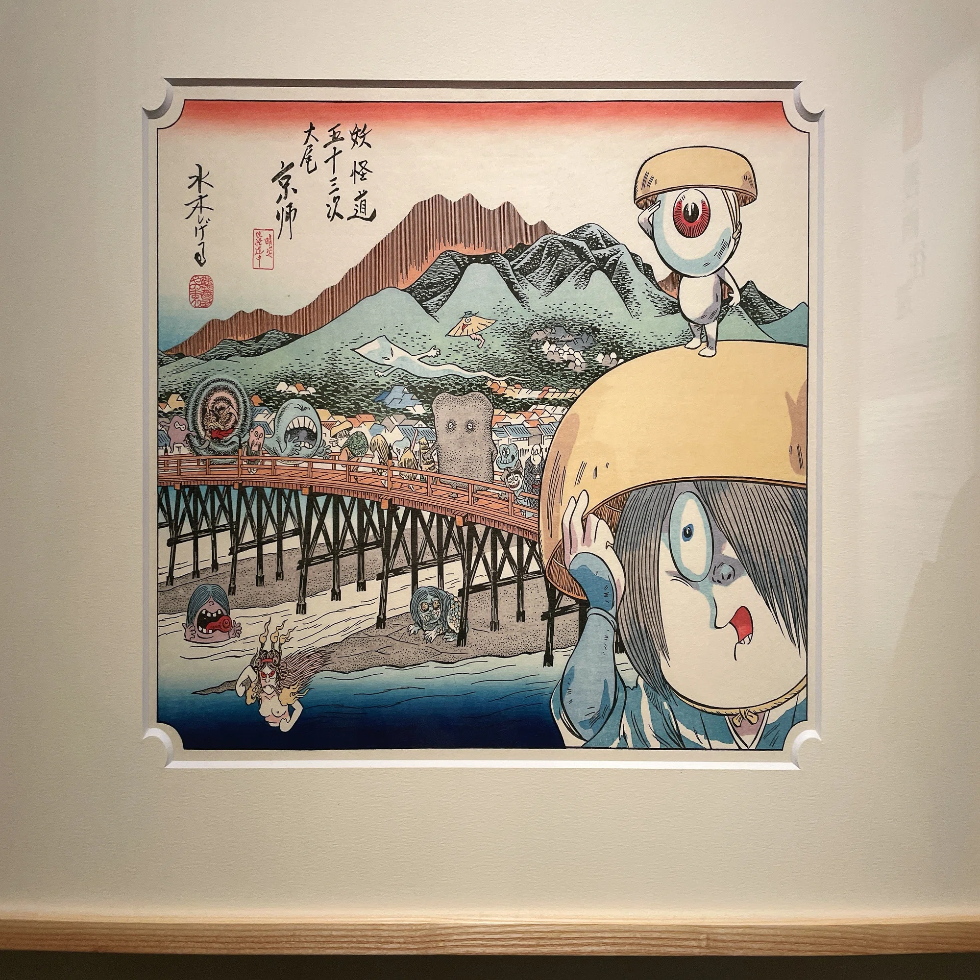 浮世絵現代」展｜daigenta