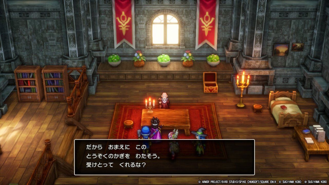 ドラクエ3リメイク 旅日記 ＃5 〜盗賊の鍵をゲット！〜｜ユルヤカ
