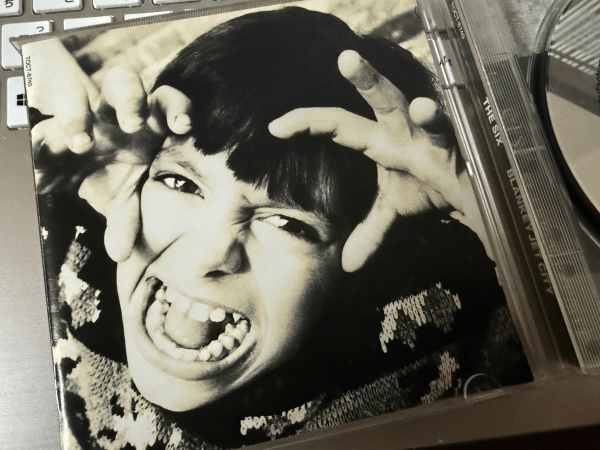 帯付BLANKEY JET CITYベスト4枚セット白盤SIX黒盤★国境線上の蟻 国境線上の蟻～The Very Best of Blankey Jet City～: 中古