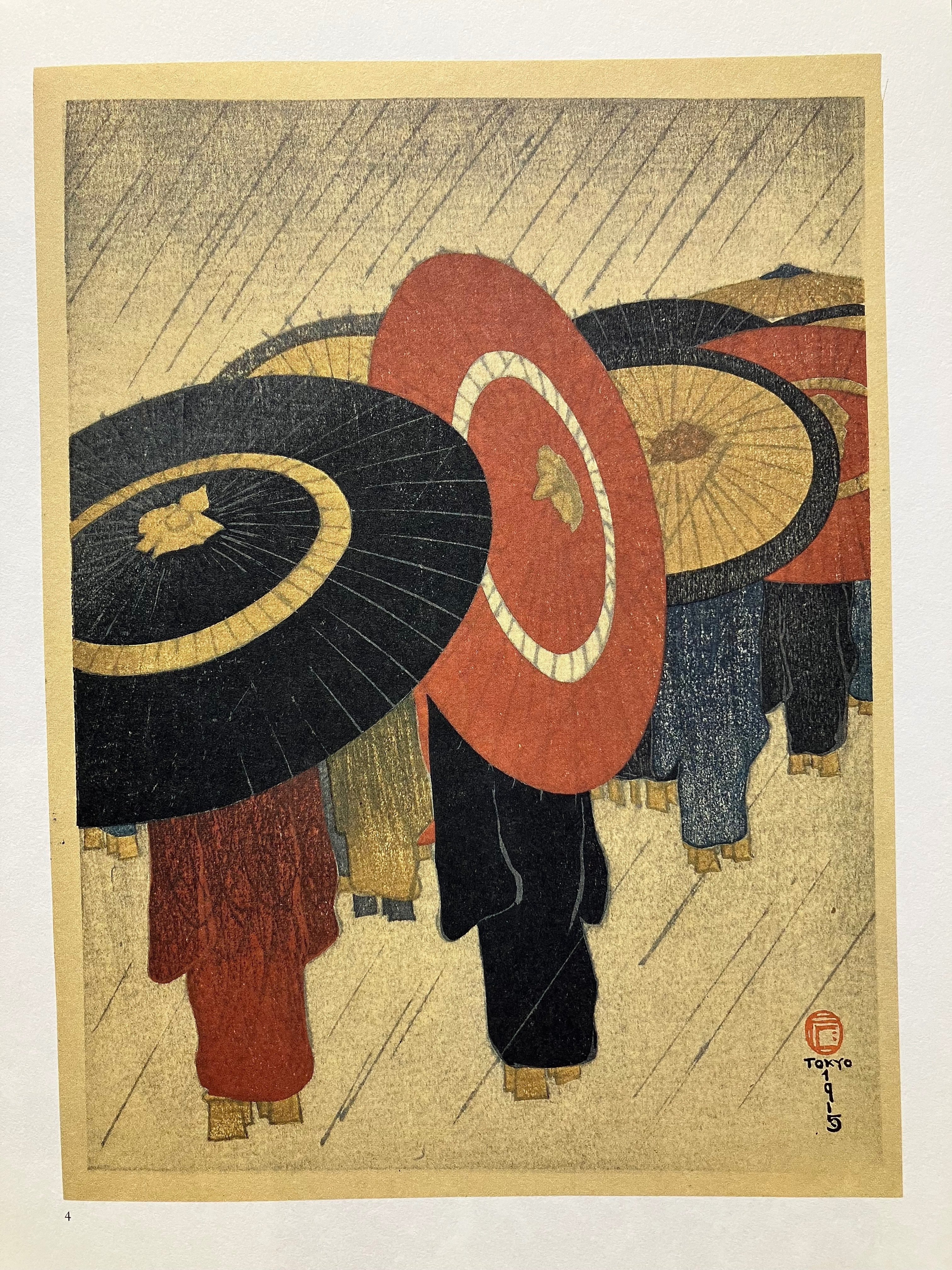 美術展】THE 新版画 版元・渡邊庄三郎の挑戦/福島県立美術館（福島市