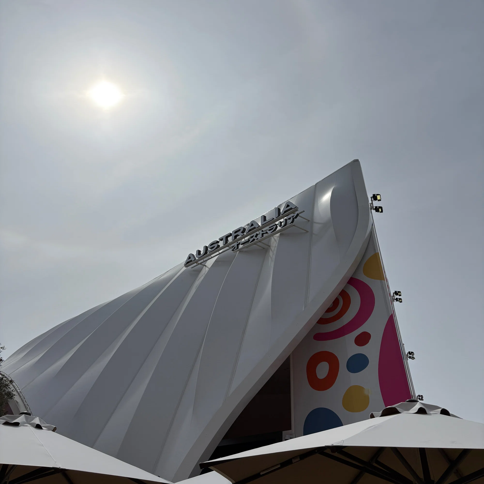 EXPO 2025 大阪・関西万博 遊びにいったよ日記｜幡谷 瑛里