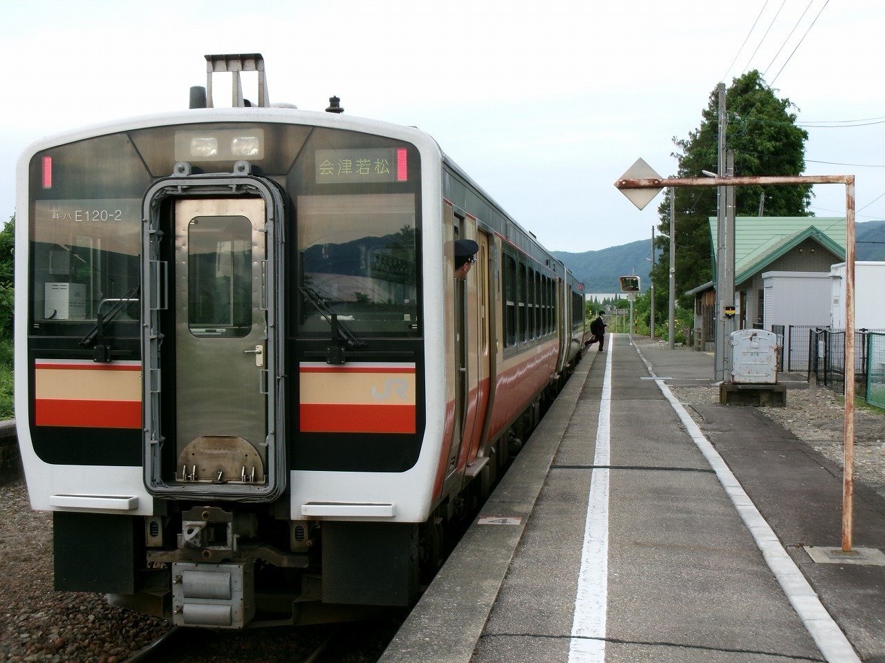 只見線のあるまちにて2025/05/25 with Kodak FZ55｜はがきよし