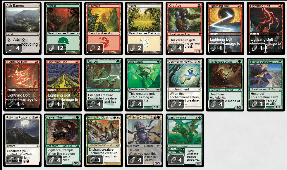 バーンデッキセット モダン・パウパー PAUPER SUMMIT CUP5に出てきたの話|松音メグスケ