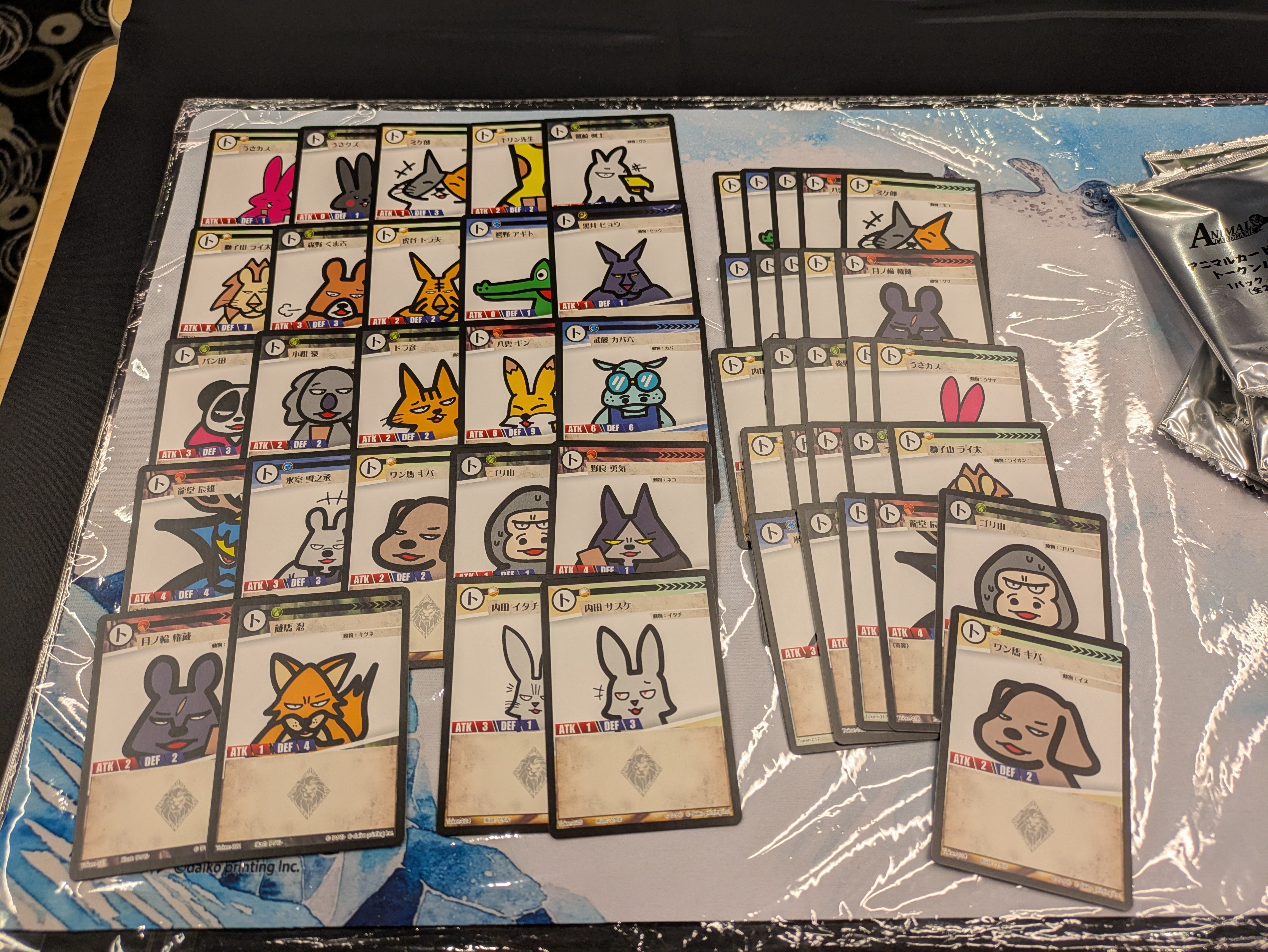 アニマルカードゲーム　ファンミーティング2025 宮城　大食らいの大熊　プロモ アニマルカードゲーム ファンミーティング2025 宮城 大食らいの大熊