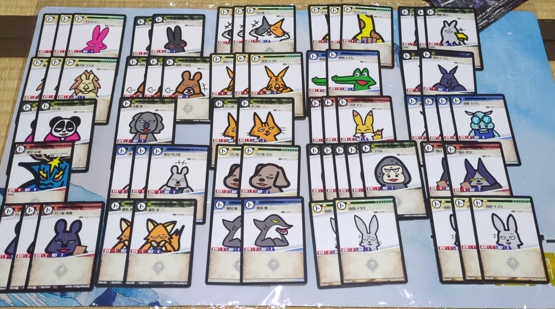 アニマルカードゲームファンミーティング2025福岡 感想｜ちょこくっきー