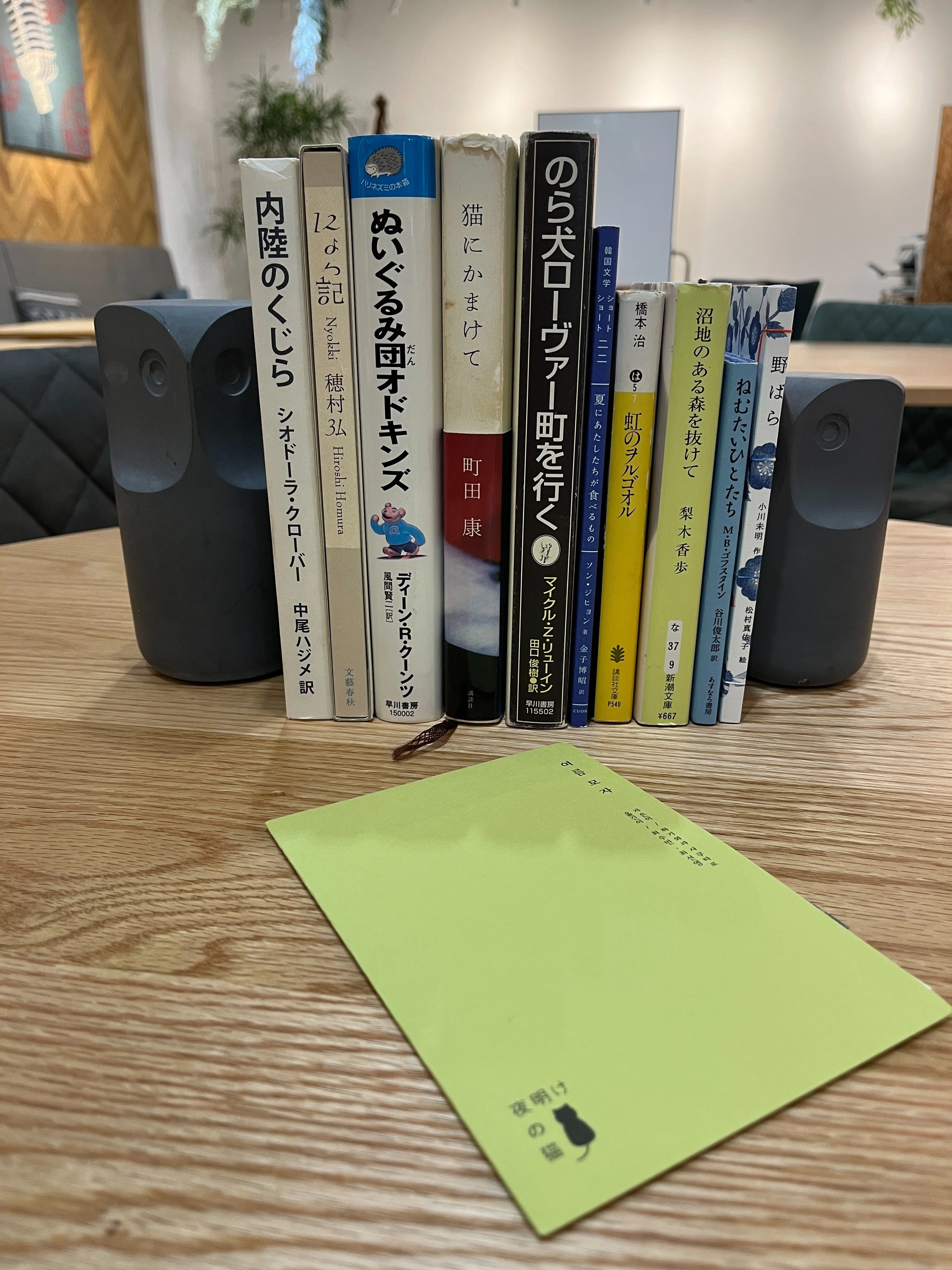 2025年5月の沈思黙読会｜転石堂書店