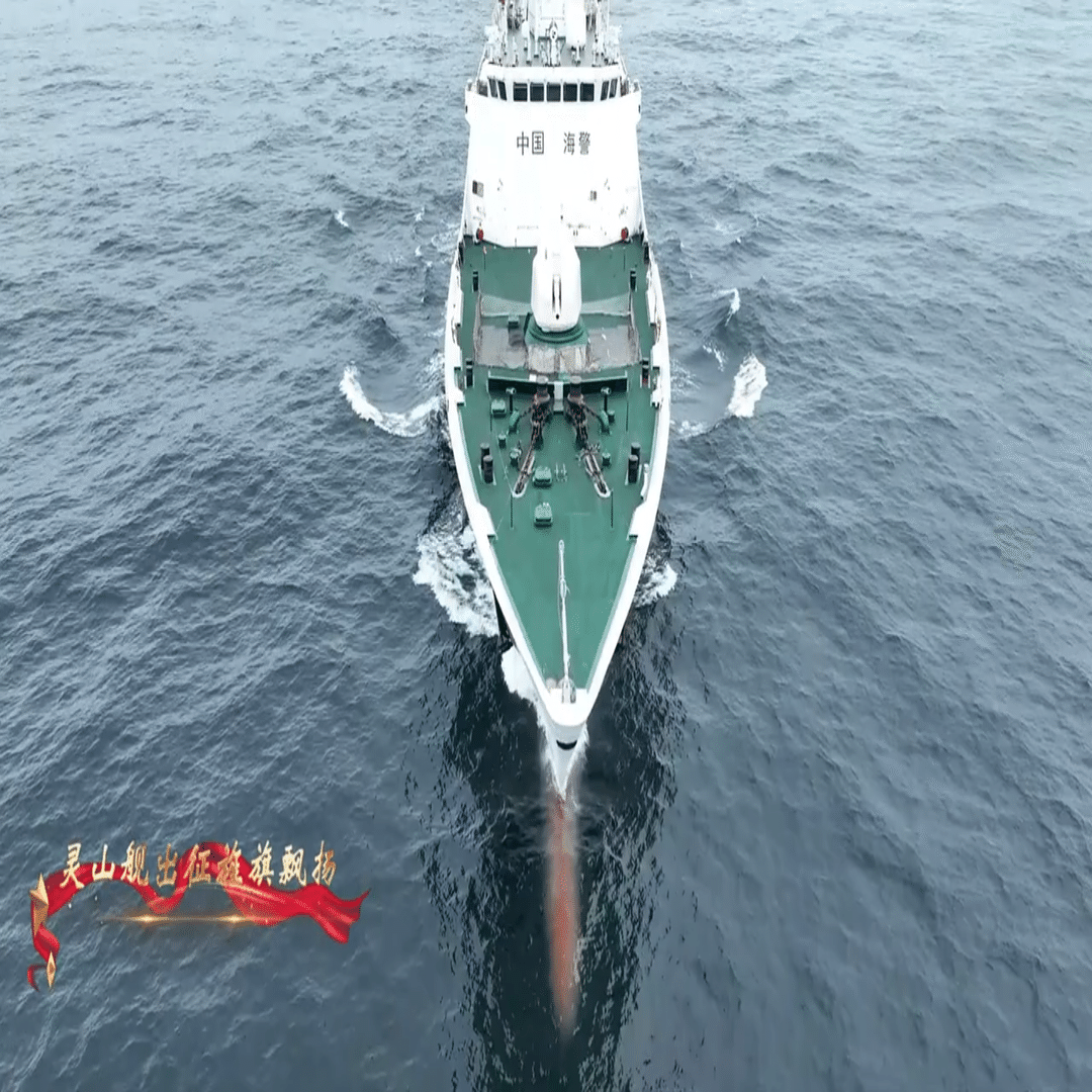 中国海警局】ZHAOKAI級巡視船について｜KAROTASU