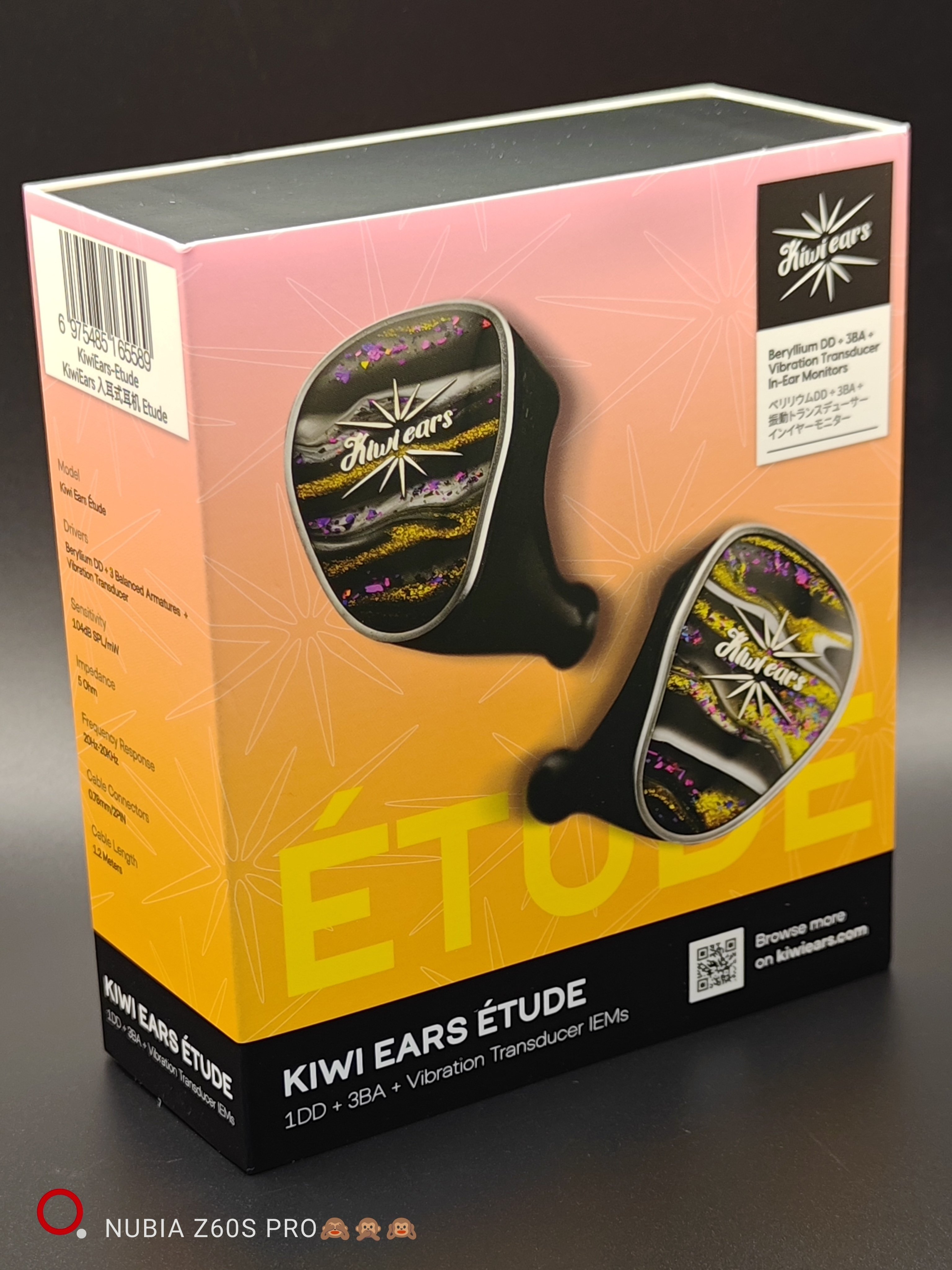 KIWI EARS ÉTUDE イヤホン Kiwi Ears Etude｜新品通販フジヤエービック
