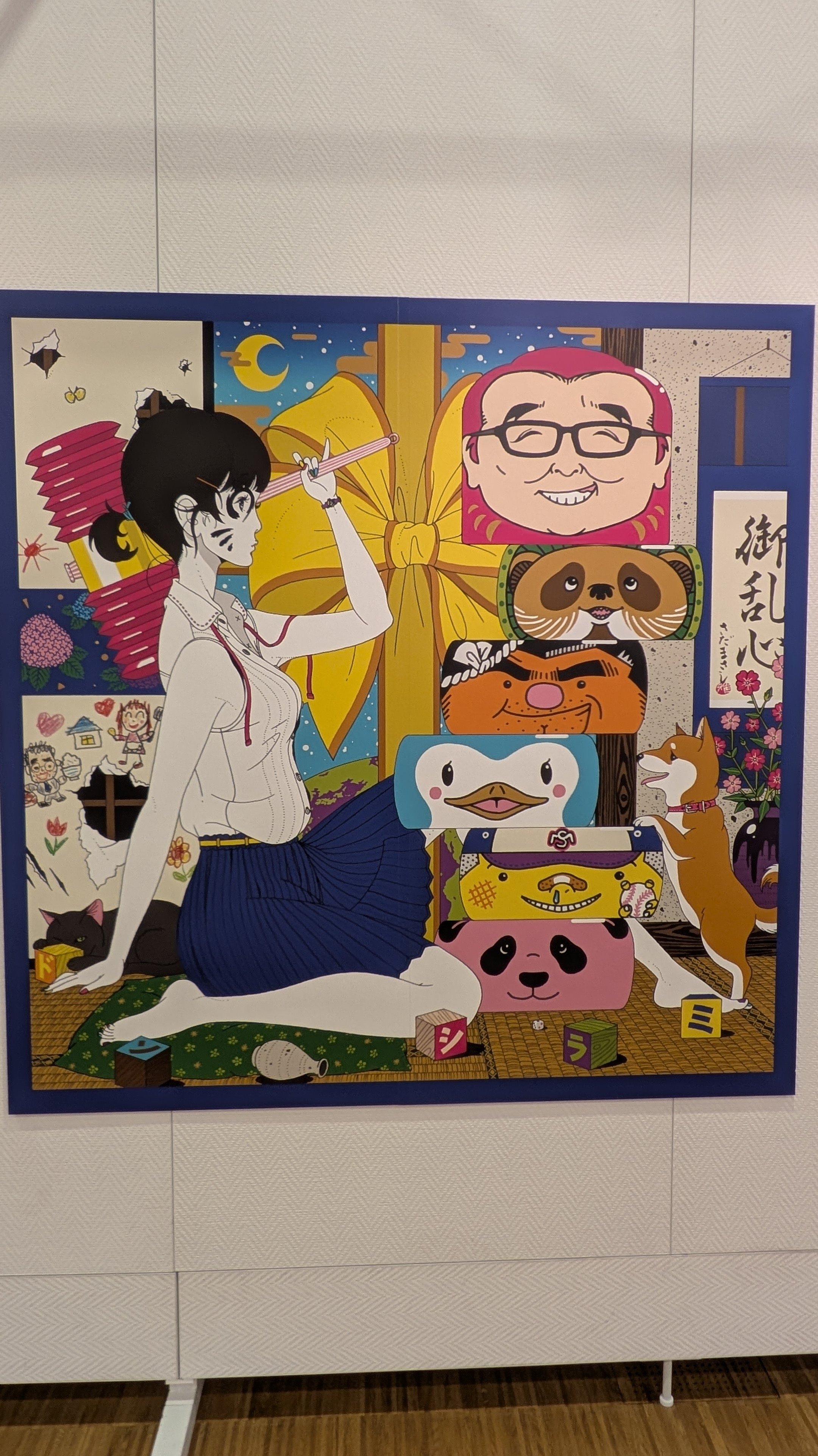 中村佑介展 in TAKARAZUKA 2025＠宝塚市立文化芸術センター｜しょこら