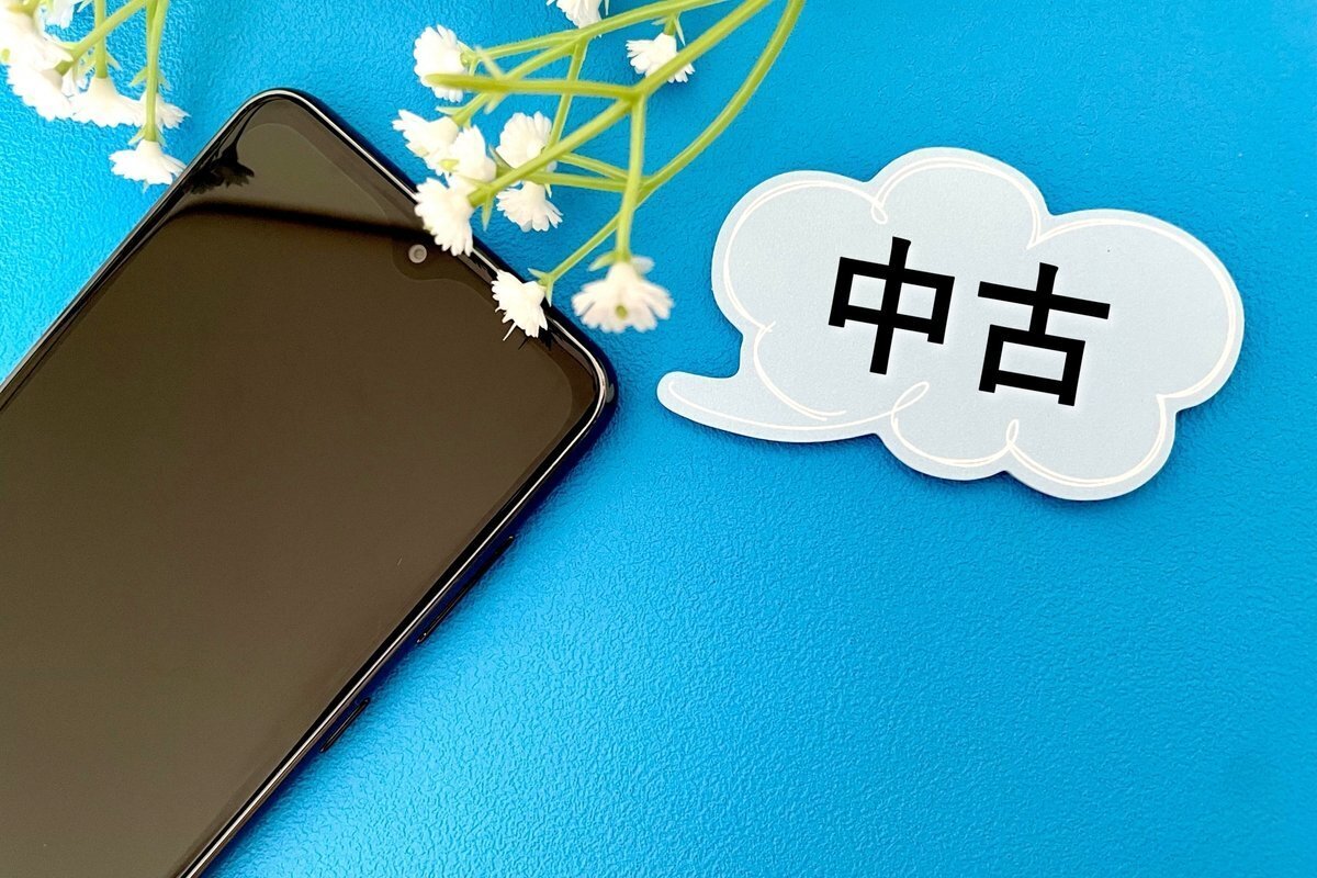 2025年最新版】スマホ機種変更で失敗しないデータ移行完全ガイド