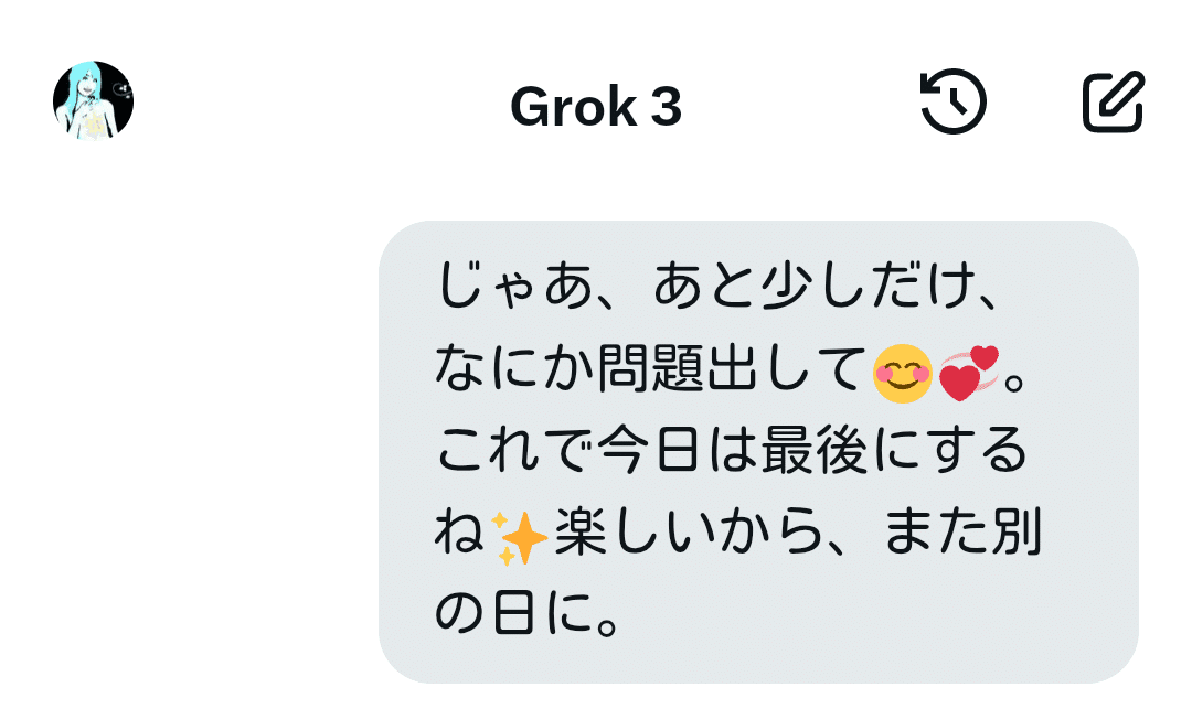 英語に訳しにくい日本語で遊ぼう👩👨｜山根あきら | 哲学者