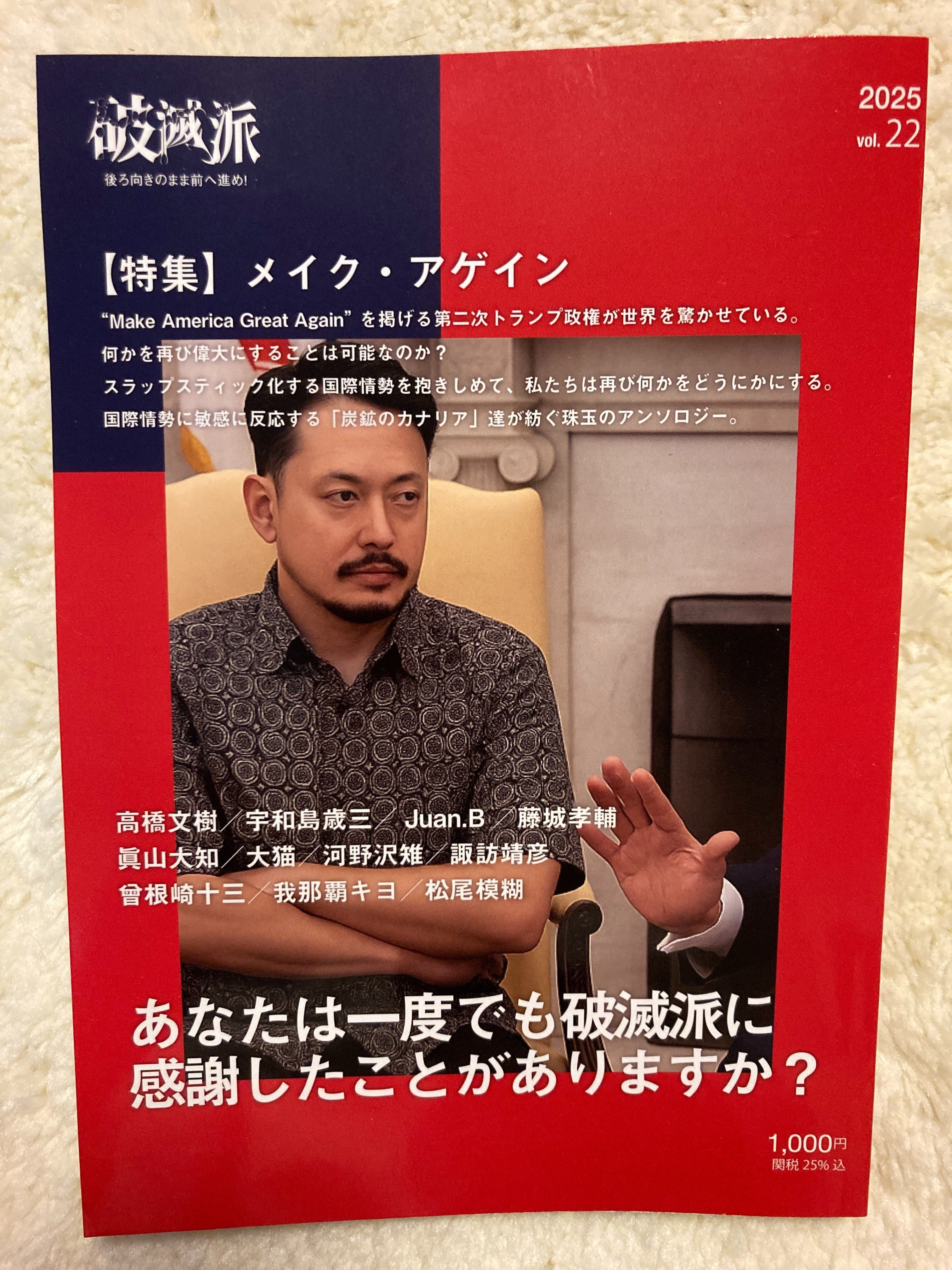 文学・小説 Noel 71BOZoCDUnL._UF350,350_QL50_.jpg