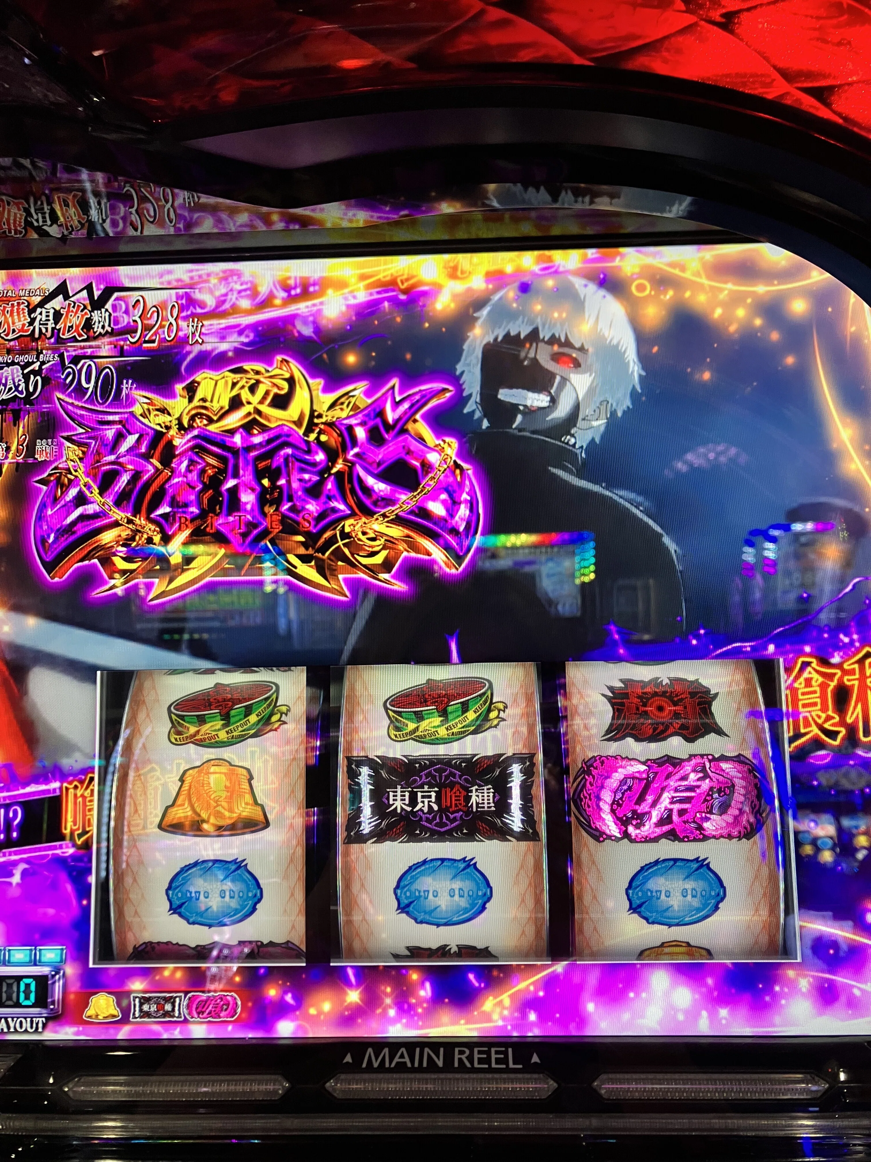 スマスロ東京喰種100万円チャレンジ DAY2｜tokyo_ghoul_100th match