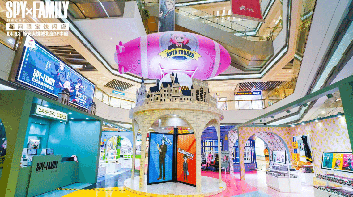 中国のショッピングモールは二次元が牽引する時代に。日本のリアル店舗