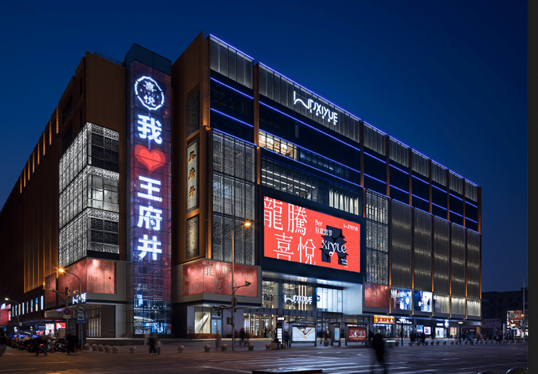 中国のショッピングモールは二次元が牽引する時代に。日本のリアル店舗