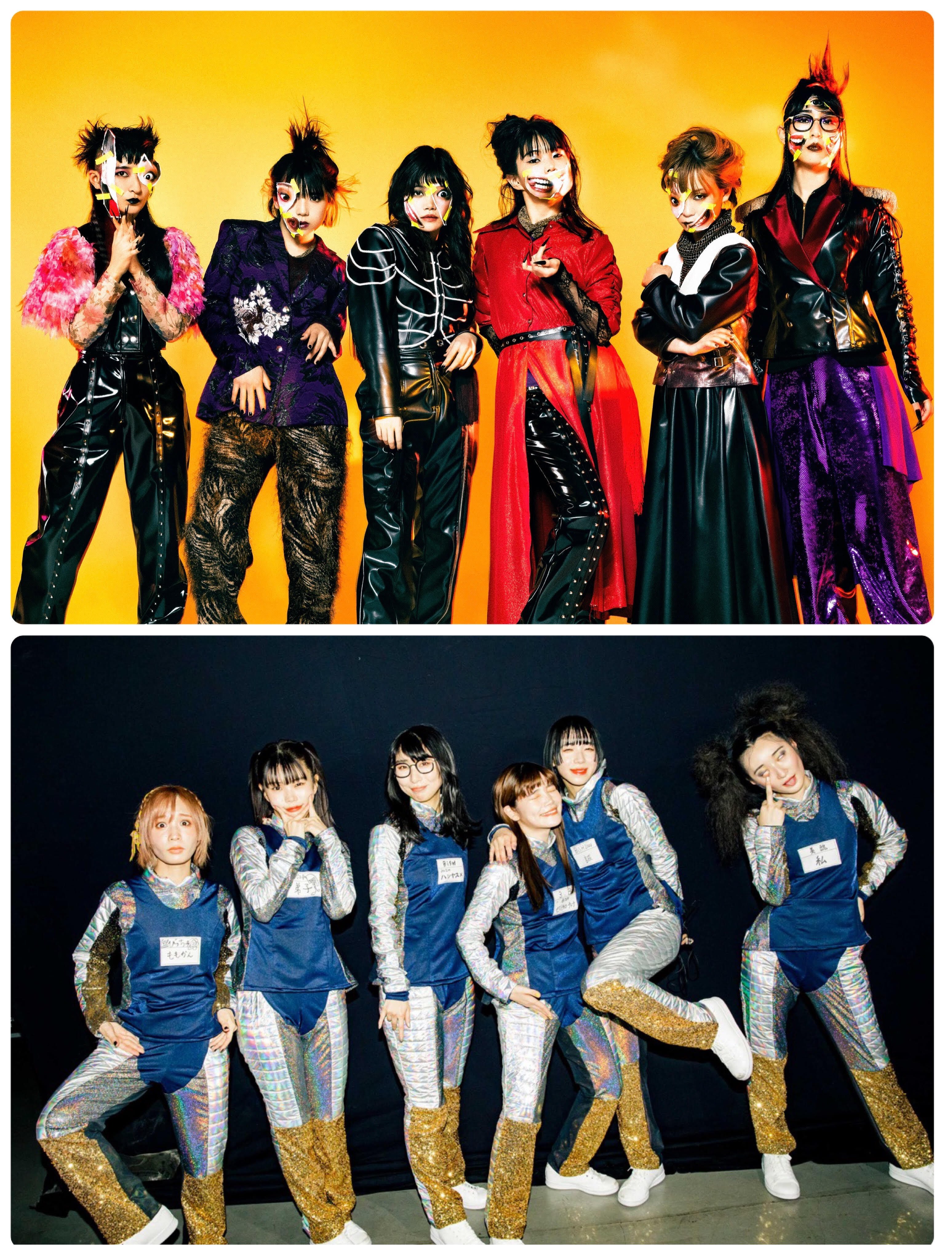 僕とBiSH BiSHとモモコグミカンパニーに捧ぐ 【第38話～第40話