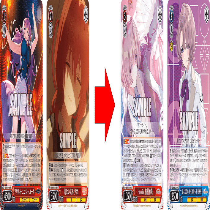 キャンセルもリソースも欲しい！！！学マス門電源【構築記事】｜しむ